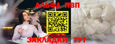 мяу мяу мука Гагарин