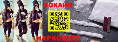гидропоника Гатчина