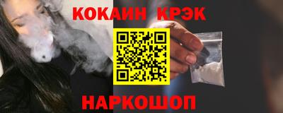гидропоника Гатчина