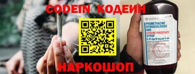гидропоника Гатчина