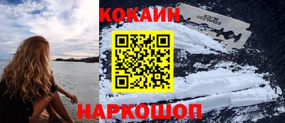 гидропоника Гатчина