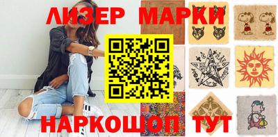 мяу мяу мука Гагарин