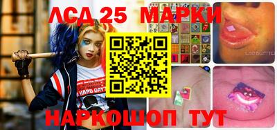 мяу мяу мука Гагарин