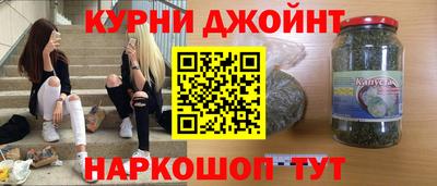 мяу мяу мука Гагарин