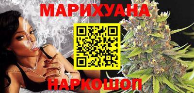 молекула духа Гай