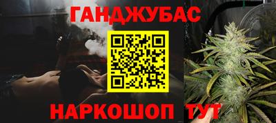 мяу мяу мука Гагарин