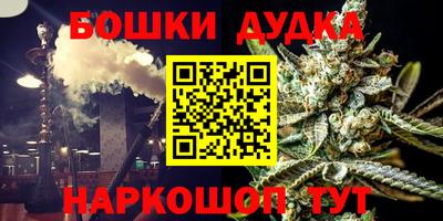 гидропоника Гатчина