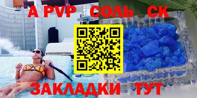 мяу мяу мука Гагарин