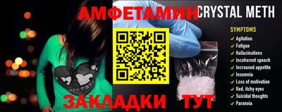 гидропоника Гатчина