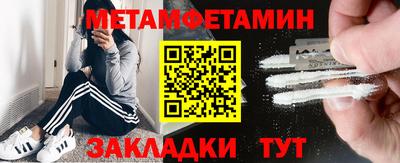 гидропоника Гатчина