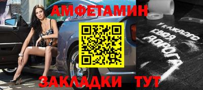 гидропоника Гатчина