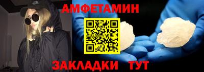 гидропоника Гатчина