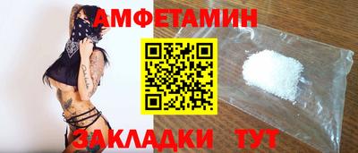 мяу мяу мука Гагарин