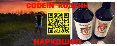 гидропоника Гатчина
