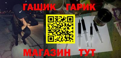 гидропоника Гатчина