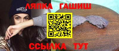 мяу мяу мука Гагарин