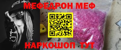 гидропоника Гатчина