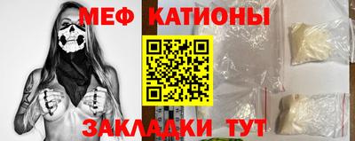 гидропоника Гатчина