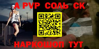 мяу мяу мука Гагарин