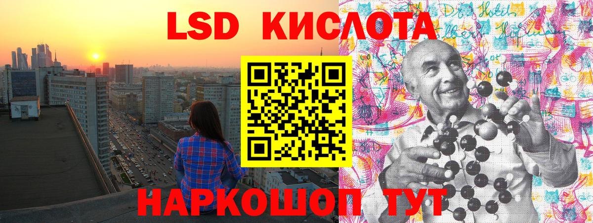 Марки NBOMe 1,5мг Тихвин