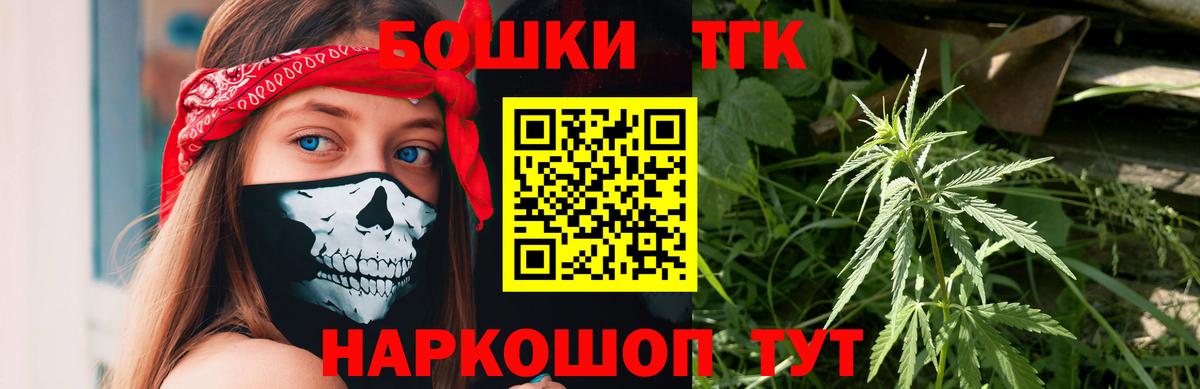 МАРИХУАНА ГИДРОПОН Тихвин